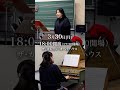 【当日券あり！】【2026/3/30(月)開催】石橋栄実と5名のピアニストによるSong meets Piano×Piano meets Song