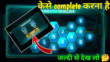 How To Complete The Puzzle Event | Free Fire New Event | The Puzzle Event kaise Complete Karen