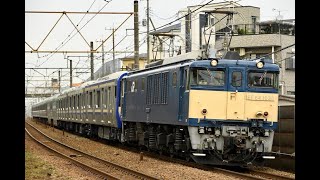 【配給輸送】E233系1000番台 F-04編成 配給輸送