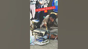 اغنية خالد السوقري صاحبي الدنيا مشات 