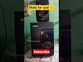Intex Home Theater Repair ! होम थिएटर रिपेयरिंग कैसे करें #dj  #viralvideo #shortvideo #hometheatre