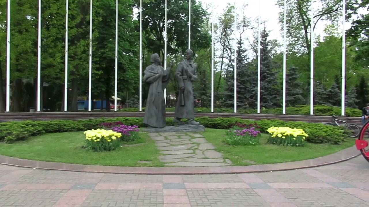 Канатный парк киев