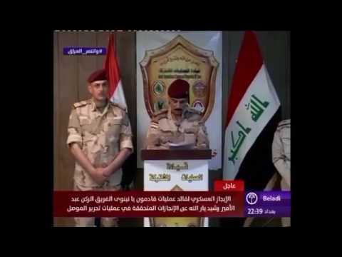 قائدعمليات قادمون يانينوى يشيد برجال صنف المدفعية اﻻبطال