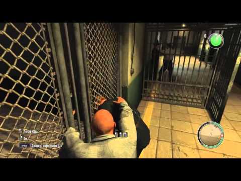 Побег из тюрьмы Mafia 2 Побег из тюрьмы Mafia 2