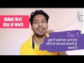 दुबई में पहली बार आने वाले लोगों को क्या क्या परेशानी हो सकती है #dubai