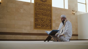 تلاوة  من سورة  الفاتحة + الأنفال | محمد شيحات