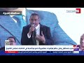 حزب مستقبل وطن ينظم مؤتمرات جماهيرية لدعم مرشحيه في انتخابات مجلس الشيوخ حزب مستقبل وطن ينظم مؤتمرات جماهيرية لدعم مرشحيه في انتخابات مجلس الشيوخ