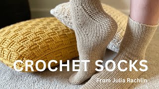 : Super Easy Crochet Socks Tutorial.   