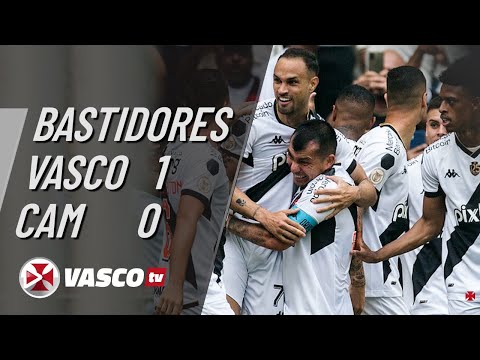 BASTIDORES | VASCO 1 X 0 ATLÉTICO MG | VASCOTV