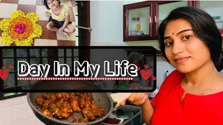 മൂന്നുപേരും കൂടിയുള്ള ആദ്യത്തെ ഓണം ||A Day In Our Life ||Malayali Makeover