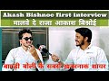 Malwa  popular thug life instagram user akash bishnoe first interview  akash manjhu ka pahla inter