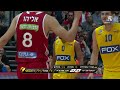 Highlights: Hapoel Jerusalem 74 - Maccabi Tel Aviv 63