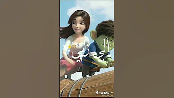 حسى بالناس الغلابة اللي زي بعد ازنك 