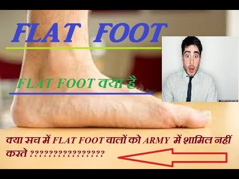 25 Foot Astrology In Hindi - Astrology For You