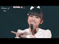 [Vietsub + Romaji] Ijiwaru Chuu - Yabuki Nako