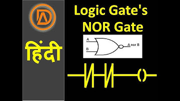 05# NOR GATE logic  truth table ladder diagram Programming in PLC  SCADA tutorial