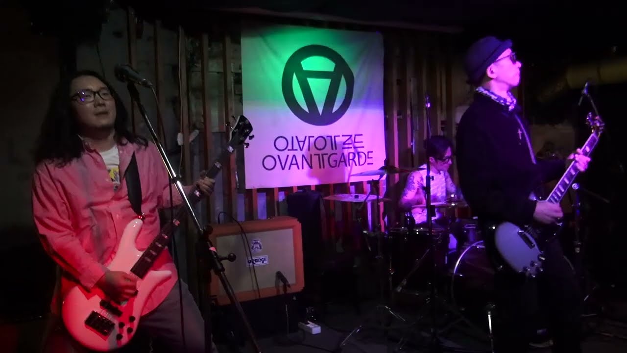 260227 언체인드(Unchained) '호저' - KIND OF POISON Wasteland Tour 2026 @오방가르드