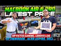 DUBAI LAPTOP MARKET PRICE | LAPTOP PRICE IN DUBAI | CHEAPEST LAPTOP | MACBOOK PRO AIR PRICE IN DUBAI