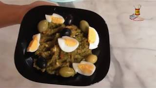 Method of preparing grilled Tunisian saladطريقة تحضير سلاطة مشوية  تونسية
