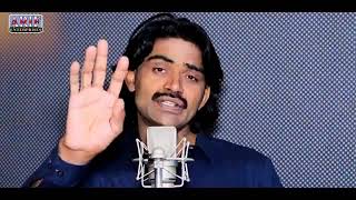 Inhi Laye Ghuriyo Main Chha Allah Khan Madam Humera Channa Shahid Ali Babar New Song Full Song