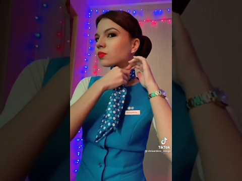 #стюардесса 😚