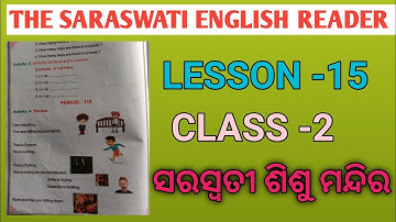 LESSON 15||ENGLISH ||CLASS 2||SVS ODISHA