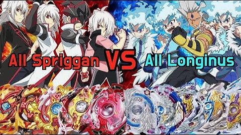 [FINAL MATCH] 역대 스프리건 vs 역대 롱기누스ㅣAll Spriggan VS All LonginusㅣBEYBLADE BURST SUPERKING BATTLE