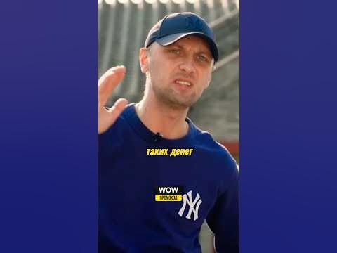 Зубарев / История про маму и брата #зубарев #интервью - YouTube