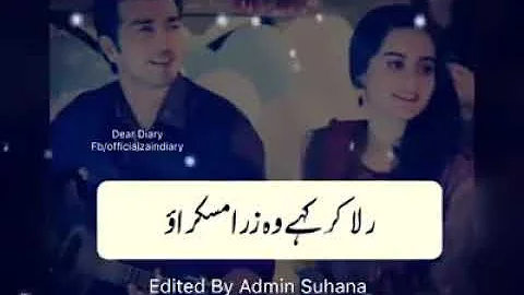 Khali hath ost for whatsapp status💖💖💖💖💖