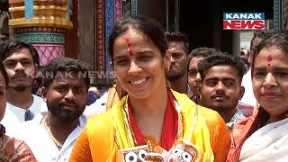Badminton Ace Saina Nehwal Visits Puri, Sri Mandira & Seeks Blessings Of Lord Jagannath