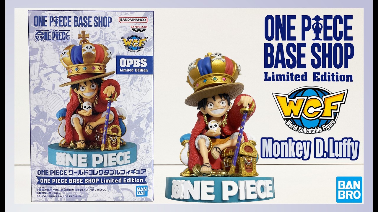 Monkey D. Luffy | WCF Limited Edition | ONE PIECE Base Shop