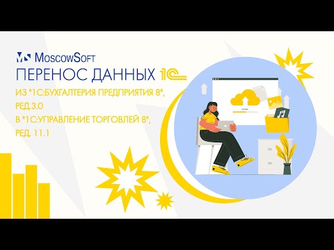 Машина "Индезит" ошибка -5 раз мигает индикатор.из YouTube · Длительность: 35 с Машина "Индезит" ошибка -5 раз мигает индикатор.из YouTube · Длительность: 35 с