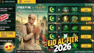 EID AL-ADHA EVENT 2026💥😱 FREE FIRE RAMZAN 2026 FREE REWARDS | RAMADAN FREE MAGIC CUBE | FF NEW EVENT
