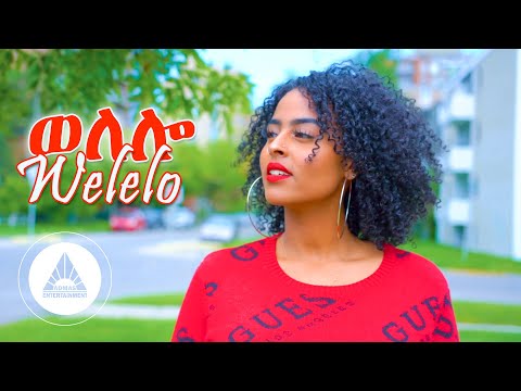 Petros Russom Welelo Official Video Eritrean Music
