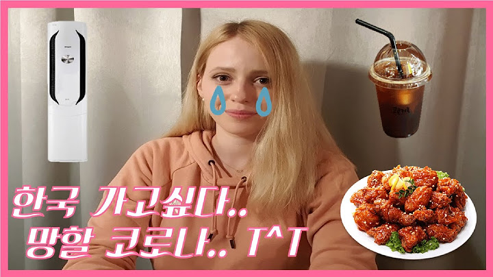 양념치킨 먹고싶다!! 한국이 그리운 외국여자 이야기.(한국어 자막)