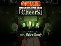 【全国TOUR】WEBER - Make a Change【ライブ映像】
