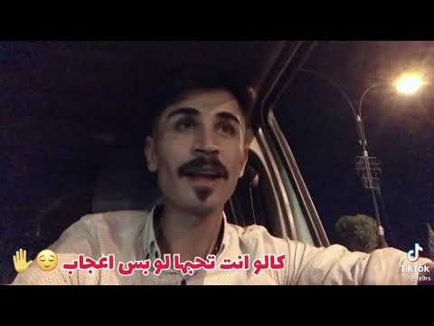 جبوريه وفتخر