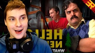 ПЕСНЯ ПРИВЕТ СОСЕД МЮЗИКЛ - Hello Neighbor What's In Your Basement (Русская Озвучка RUS) - Реакция