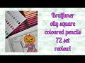 Brutfuner oily coloured square pencils 72 set | Review and first impressions