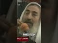 Mossad's Shocking Mistake: Antidote for Hamas Founder #shorts