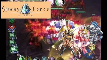 Shining Force Neo - Legion Hive (Stalker)