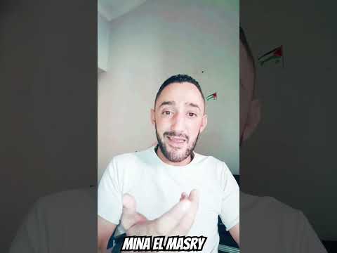 تامر حسني و بهاء سلطان أغنيه معلمين زعلت طب معلش