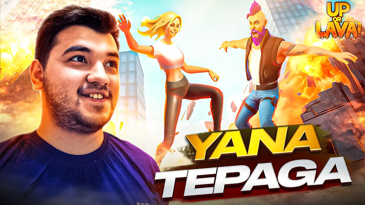 UP OR LAVA ! / YANA TEPAGA