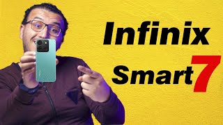 مراجعة Infinix Smart 7 | انفينكس تبدع من جديد فى الفئة الاقتصادية