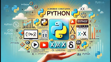 Основные операторы и примеры кода | Python для начинающих