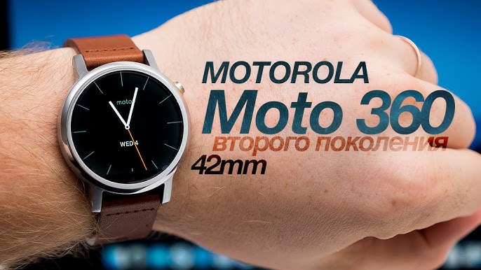 Resolvemos o problema da bateria no Moto 360, diz executivo