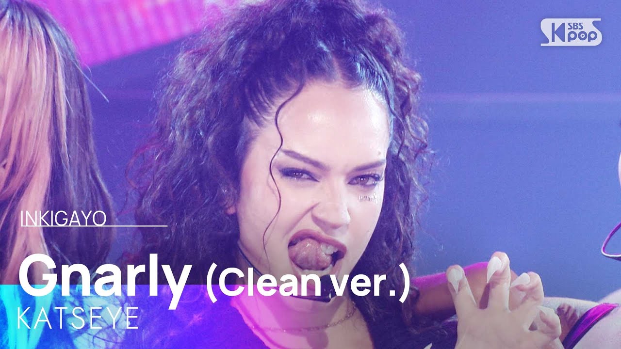 캣츠아이(KATSEYE) - Gnarly (Clean ver.) | SBS 250504 방송 캣츠아이(KATSEYE) - Gnarly (Clean ver.) | SBS 250504 방송