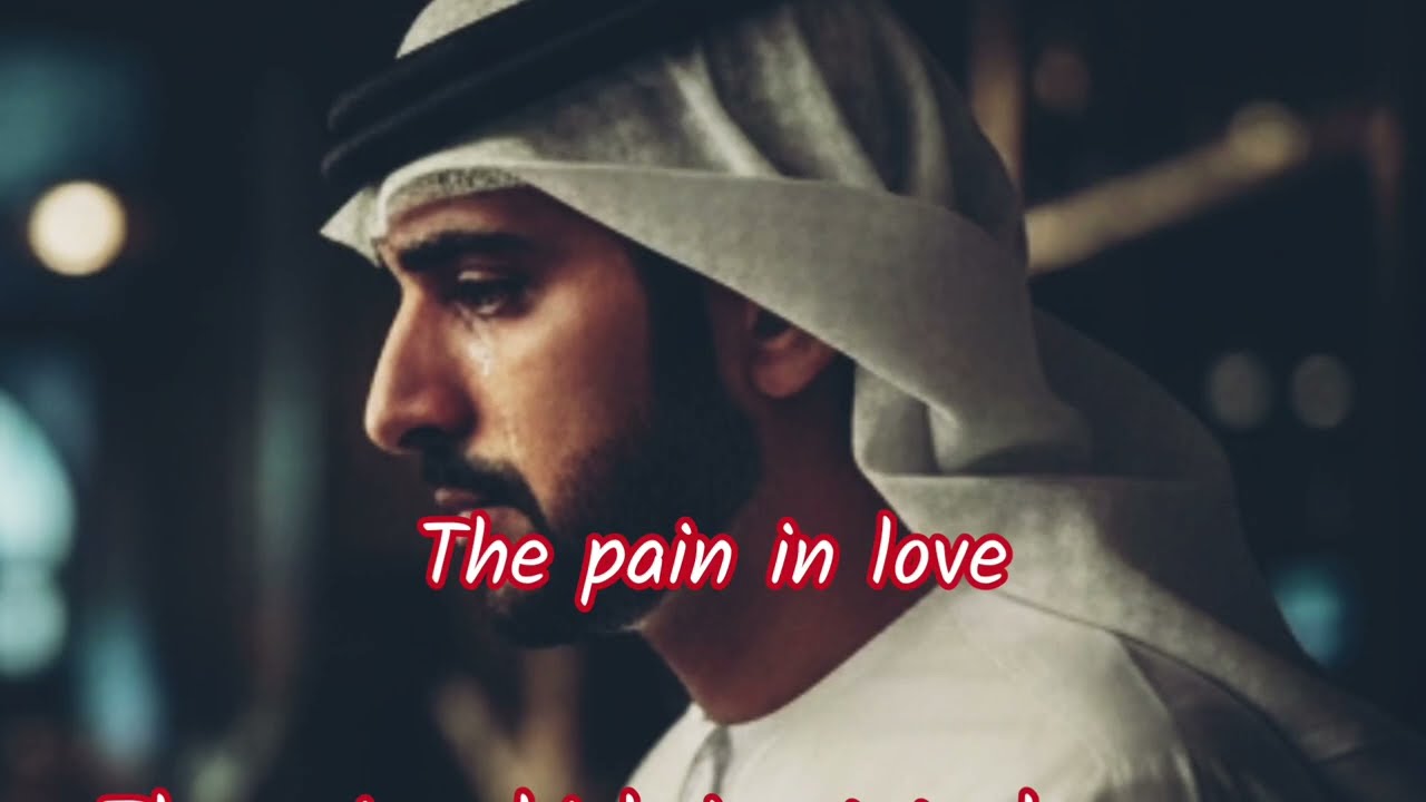 Боль, которую я испытываю, люблю тебя😭💔, Стихи Фаззы, Английские стихи, Романтические стихи, Стих...