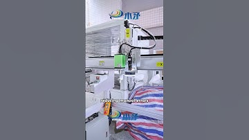 #screwmachine #lockingscrew #machine #sourcefactory #factoryproducts #automatic #productionfacility