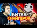 БИТВА СНАЙПЕРОВ В CS:GO ft. focus